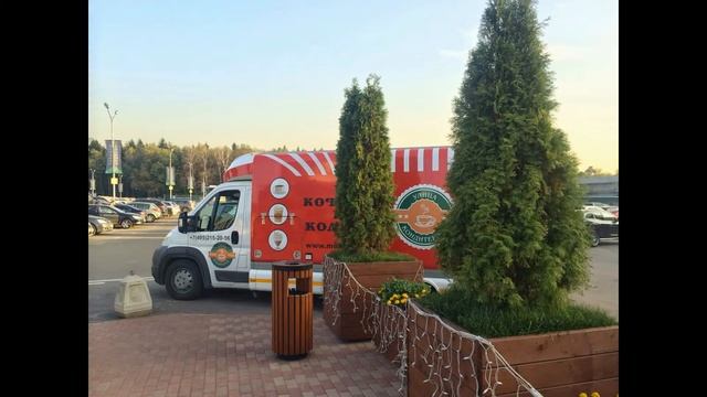 Кафе на колесах www.mobeancafe.ru смотреть онлайн