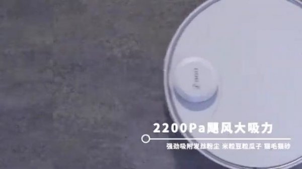 360 X90 sweeping robot  (Support HUAWEI HiLink)