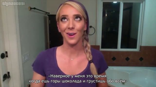 Дженна Марблс - Что говорит о девушке её причёска смотреть онлайн