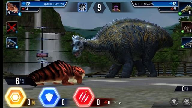 Мир юрского периода 2 часть. ПВП и огромная удача. смотреть онлайн