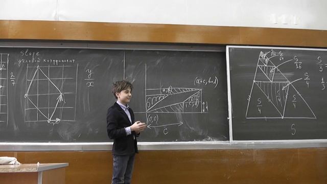 135. Геометрия для начинающих - Сумма векторов Абсцисса, ордината, аппликата 240 смотреть онлайн