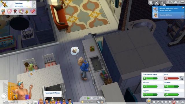 Мамочке не везет в любви ? - The Sims 4 Челлендж - 100 детей ◆ смотреть онлайн