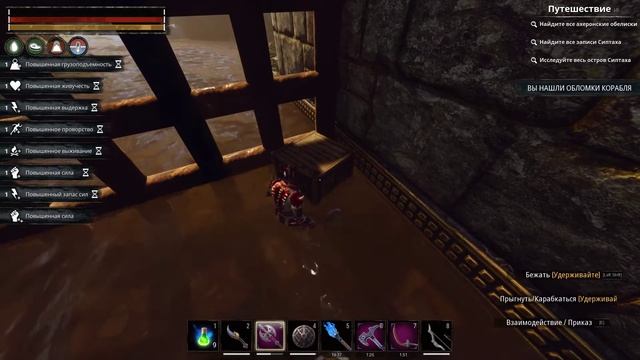 Conan Exiles-Isle Of Siptah Лопата Могильщика Gravedigger's Shovel