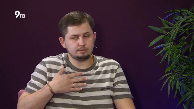 Не психи 30 - Личные границы смотреть онлайн