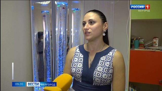 Почти 8,5 тыс. белгородских детей получили помощь в центре «Свет надежды»