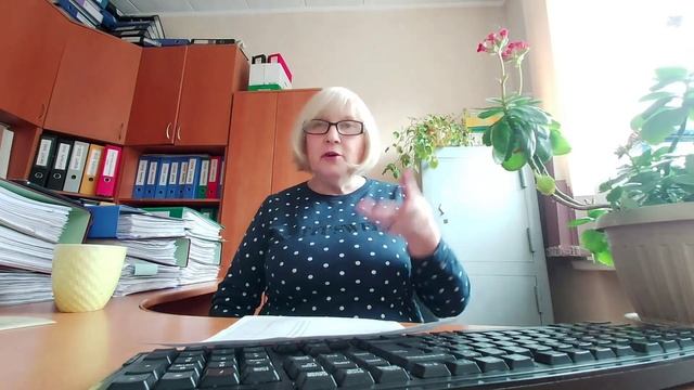 Древнейшая профессия. Бухгалтерский учёт. смотреть онлайн