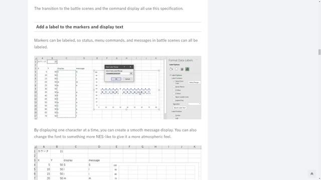 RECREAN Dragon Quest en EXCEL y FUNCIONA! ? смотреть онлайн