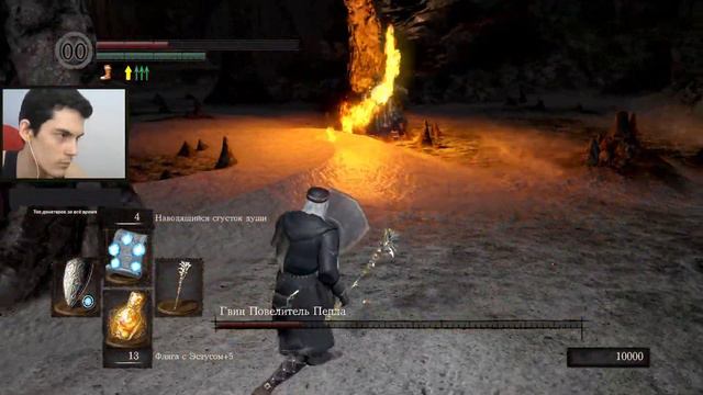КОНЕЦ! (наверное) - DARK SOULS: REMASTERED - №12 смотреть онлайн