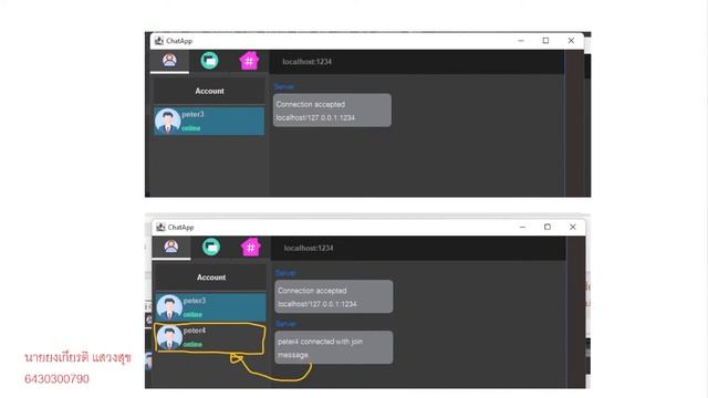 Java Project: Chat App смотреть онлайн