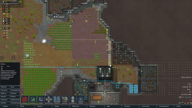 RimWorld [Alpha 13] (6) - Перепланировка и сплошные стрессы. смотреть онлайн