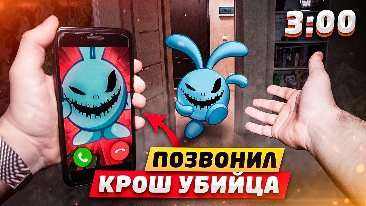 Вова с Могилёва