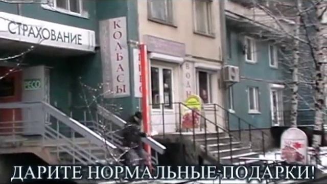 Новогодняя нарезка приколов и мультов