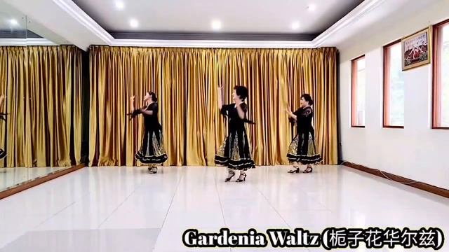 Gardenia Waltz -Line dance, Demo by: Mei Mei, Liefen & Meliana смотреть онлайн