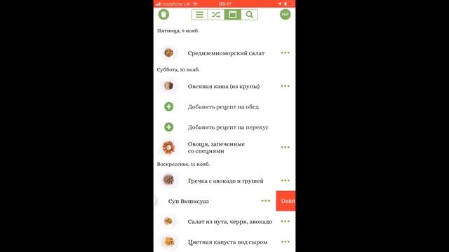 ? Пять фишек в приложении Mary's Recipes о которых вы не знали смотреть онлайн