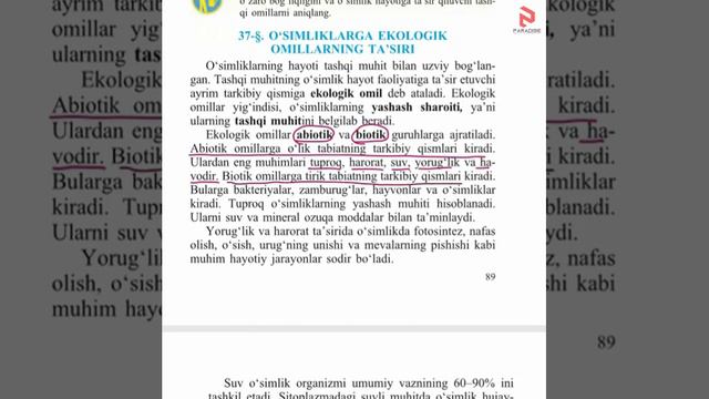 Biologiya 36 Mavzu 6 Sinf