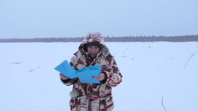Рыбалка на налима / Проверка продольников на налима от Светланы / ( #серия3 ) смотреть онлайн