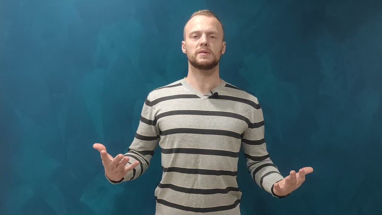 C отцом Cложности в [отношениях]