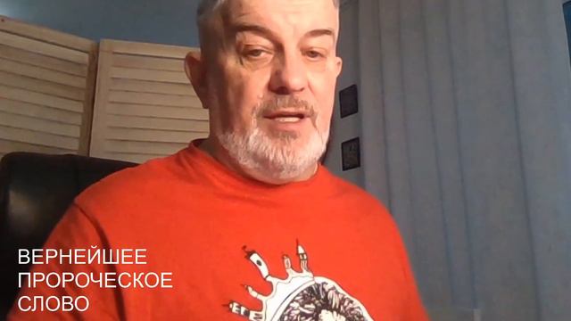 Христианский дух