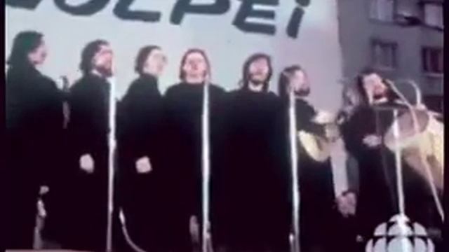 «El Pueblo Unido Jamás Será Vencido» 1973 -Sergio Ortega Alvarado -texto En Conjunto Con Quilapayún