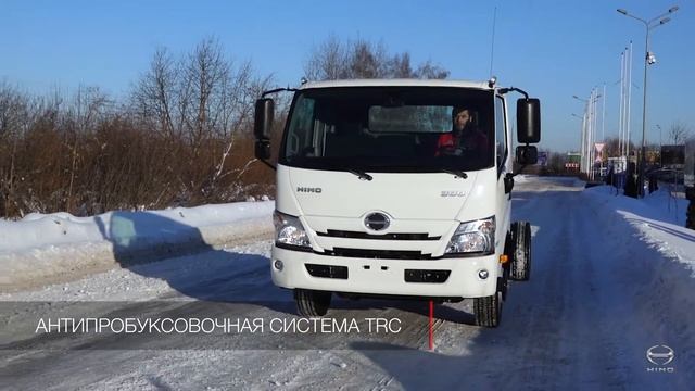 HINO 300 / Хино 300 - VSC, TRC, Коробка отбора мощности