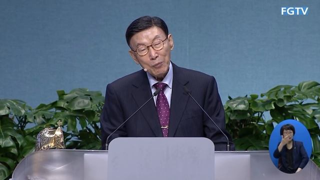 Пастор Йонги Чо: Молясь мы видим рай, 기도하면 천국이 보인다 смотреть онлайн