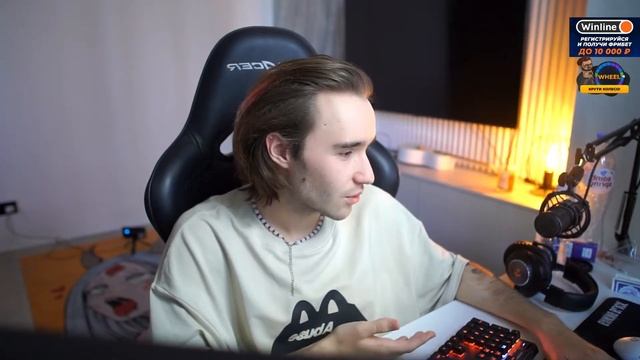 ЛЕША КОРЕШ ПРО САМЫЙ ТИЛЬТОВЫЙ СОН ??? #koreshzy #кореш