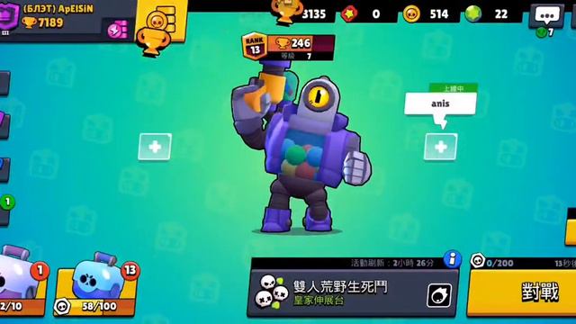 Проверяем способ, он не работает! Не советую смотреть онлайн