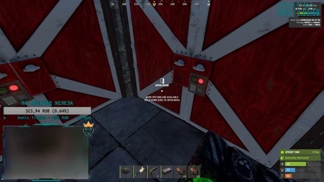 изучаю перед вайпом!!! ( (RUST, РАСТ, LIVE, ОНЛАЙН, СТРИМ, STREAM) 18+