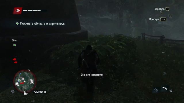 Assassin's Creed IV Black Flag смотреть онлайн