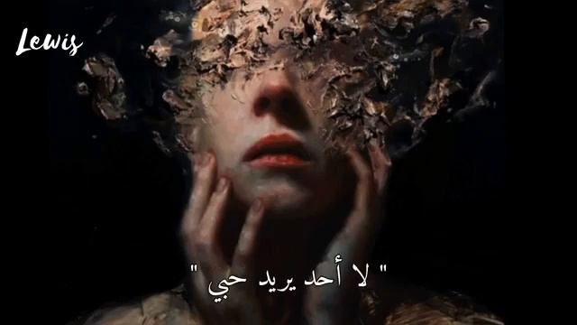 Teya Dora - Moje Moré [ مترجمة ]اغنيه ميموري смотреть онлайн