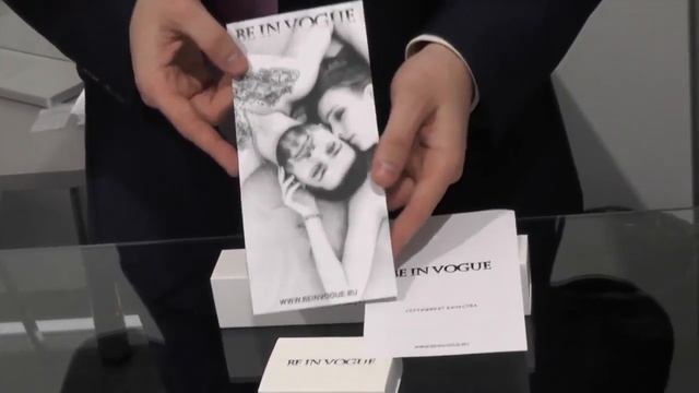 Сертификат качества BEINVOGUE.