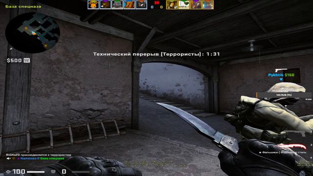 СТРИМ ПО КС ГО ПУТЬ К ВИНКАМ смотреть онлайн