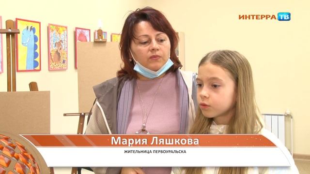 Открылось новое отделение ПДХШ 06 09 21 смотреть онлайн