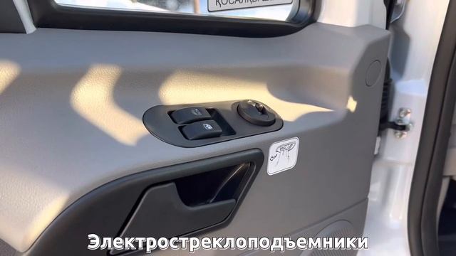 Sollers Atlant автобус
