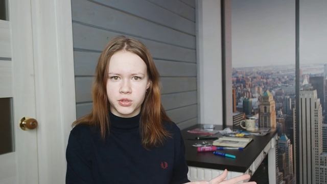 Если нечего писать в личном дневнике - оформление разворота ◄ смотреть онлайн