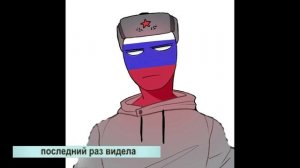 Приколы! КОТ ПРОКИС! Смешные видео от Доми шоу! Мемы анимация