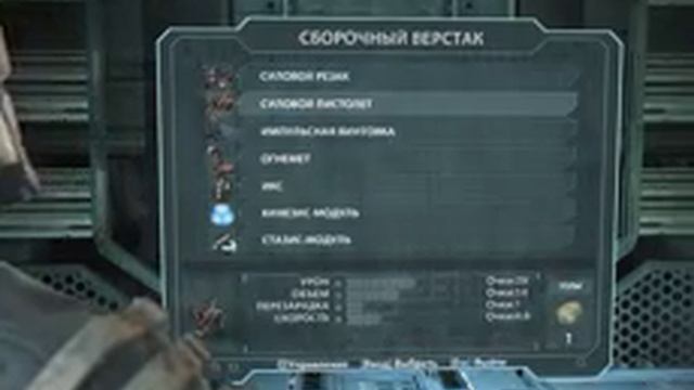 Dead Space ☠ Без Ранений ☠ прохождение #9 Мёртв по прибытии смотреть онлайн