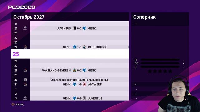 Алистар Бирн [39] - НОМЕР 1 В БЕЛЬГИИ да И ВО ВСЁМ МИРЕ