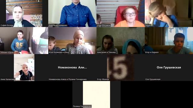 Разбор Священного Писания. Матфея 6:23:34. Православные Детские Библейские Занятия смотреть онлайн