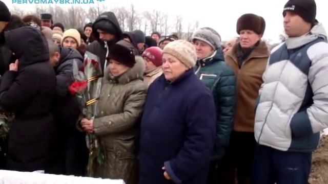 Похороны народного мэра г. Первомайск Евгения Ищенко #первомайск смотреть онлайн
