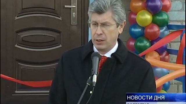 В ВОЛГОГРАДЕ ОТКРЫЛИ ДЕТСКИЙ САД НА 100 МЕСТ смотреть онлайн