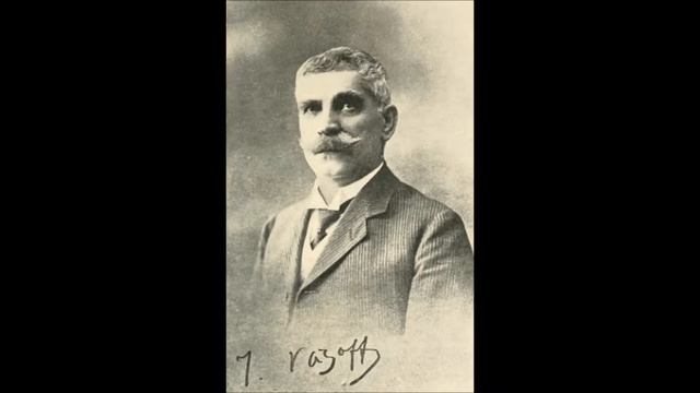 Българският език - Иван Вазов смотреть онлайн