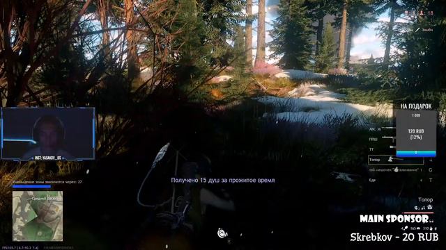 ВЕЧЕРНИЙ СТРИМ | БЕРУ ТОП-1 | Cousine Royale нам больше не кузина| ВСТРЕЧАЙТЕ CRSED F.O.A.D. смотреть онлайн