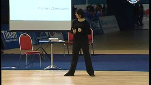 Видео обучение латина часть 5 конгресс по бальным танцам Россия смотреть онлайн