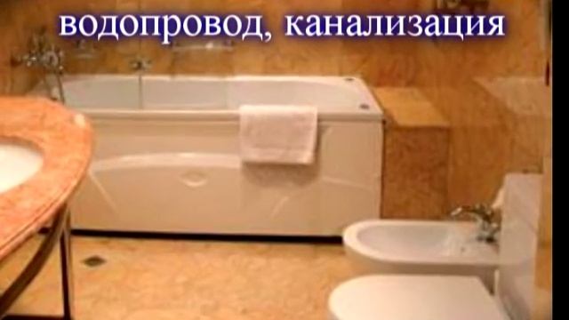 Сантехник, слесарь в Харькове. Вызов мастера. смотреть онлайн