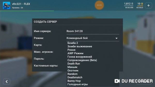 Обновление 6.0.0. вышло?!баг в режиме резня.!. смотреть онлайн