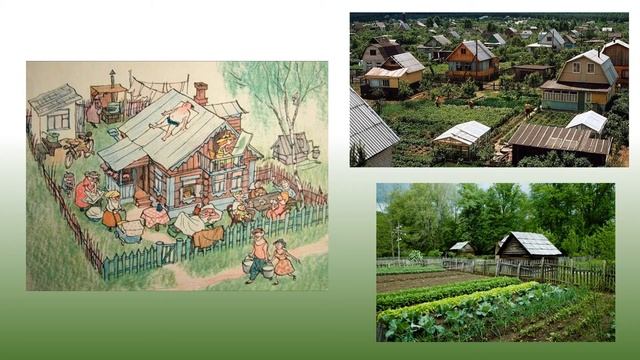 День в календаре. Выпуск #47. День дачника смотреть онлайн