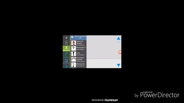 Обзор на программу рисуем мультфильмы 2))) смотреть онлайн