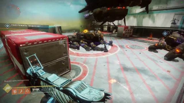 Destiny 2 (То о чём вы и не могли подумать) смотреть онлайн