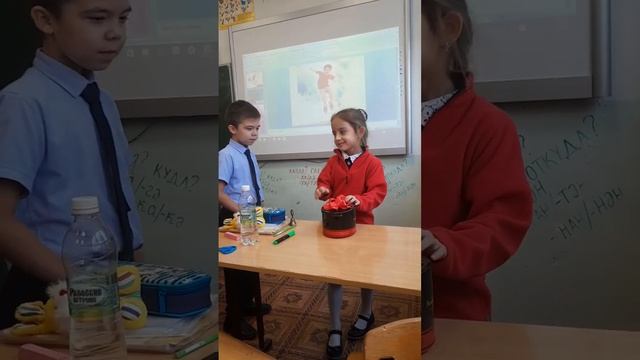 Детям сказала, что в коробке фотография моего самого любимого ученика. А тааам.... смотреть онлайн